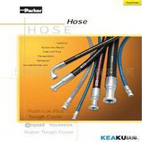 美國派克parker膠管總成